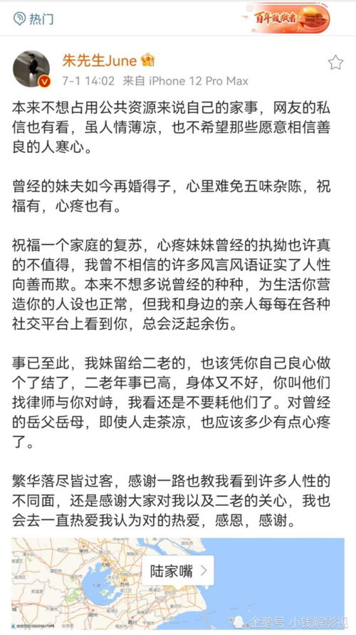 姓氏苟龙宝宝取名难题，如何为苟龙宝宝起一个好听的名字？
