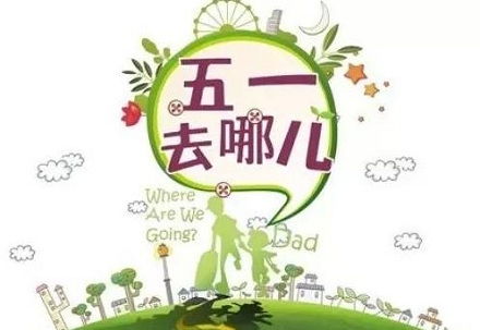 今日运势入伏，高清图片揭示伏日吉凶，你准备好了吗？