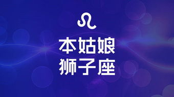 感情合盘揭秘，近期运势，你的爱情走向如何？