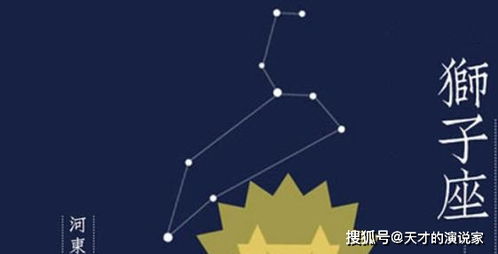 天秤座10月运势揭秘，本月运势如何，揭秘你的爱情、事业与财运走向！