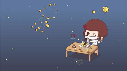 10岁是什么星座？揭秘童年星座的奥秘！
