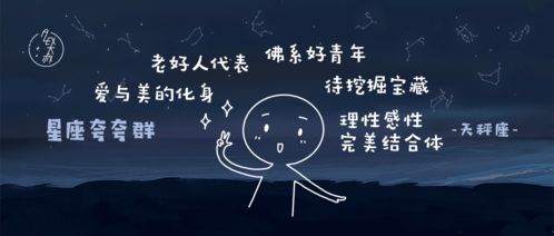 巨蟹座6月份感情运势揭秘，运势起伏，爱恨交织，你准备好了吗？