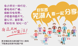双子座学业近期运势，是挑战还是机遇，揭秘双子座学业的神秘面纱！
