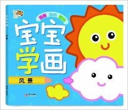 米乐虎宝宝小名取名，您有好的建议吗？