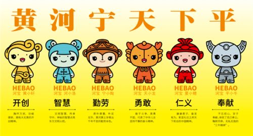 金旺宝宝取名的奥秘，如何为金旺宝宝挑选一个吉祥如意的好名字？