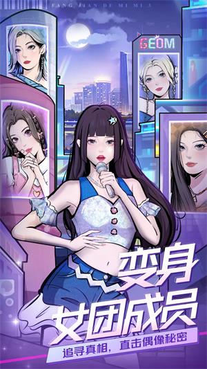 天蝎女为啥都喜欢老头子？揭秘神秘天蝎的择偶之谜