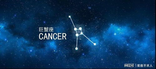 巨蟹座本周感情运势，爱意升温还是波折重重？