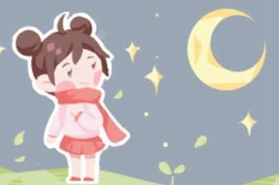 虎年宝宝取名难题，如何巧妙运用朗字，赋予宝宝美好寓意？
