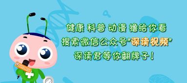 宝宝取名，为何突然变得如此离谱？该怎么办？