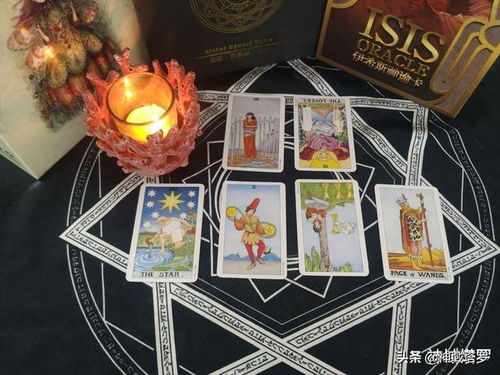 今日塔罗牌星座运势查询，你的运势如何？揭秘神秘占卜奥秘！