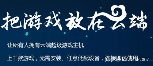 今日星座云图片运势揭秘，你的运势藏在云端，你知道吗？