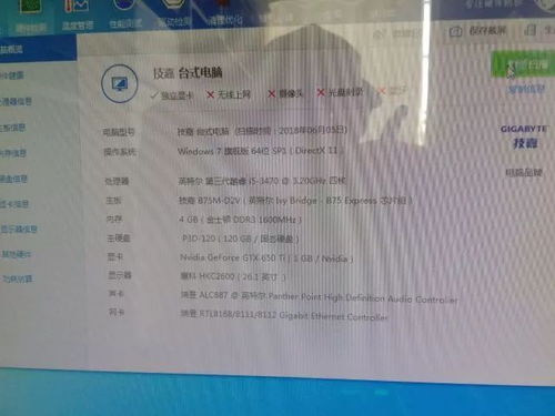 关于房产招聘内容怎么写