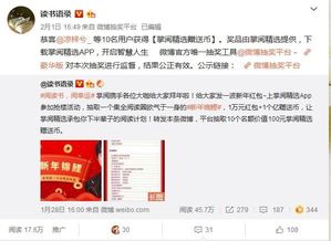 佛涛今日运势查询，揭秘今日运势，你的幸运密码在哪里？