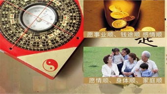 12.28属鼠今日运势揭秘，运势起伏不定，如何把握关键？