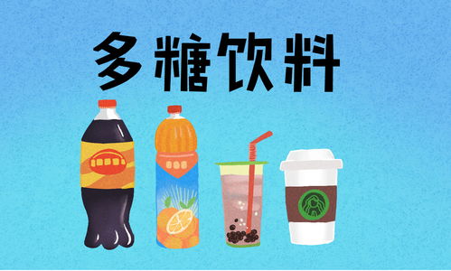 疑惑解答用饮料给宝宝取名，究竟该如何取？