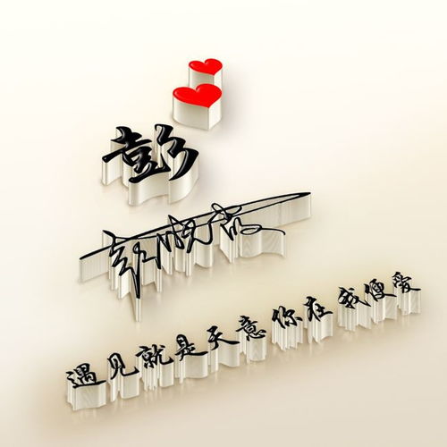 刁姓兔宝宝取名，如何巧取妙名彰显个性？