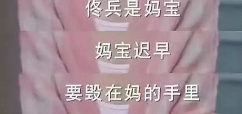 闰月女兔宝宝取名，究竟该如何取才好？