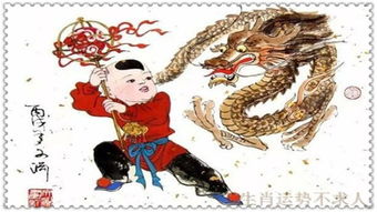 生肖龙今日运势女，运势起伏不定，如何把握良机？