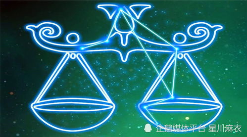 双鱼座10月运势揭秘，运势起伏不定，如何把握关键？