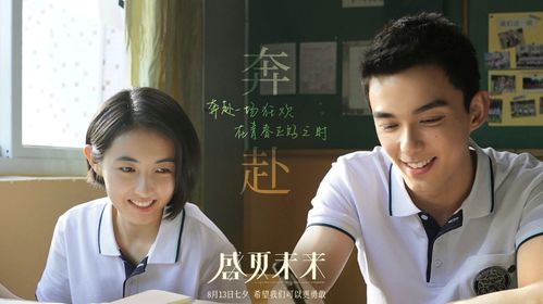 杨丞琳李荣浩八字合婚之谜，真的能预知未来吗？