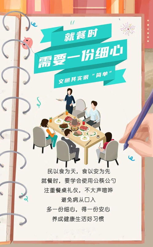 欧阳宝宝女孩取名，这些名字怎么样？