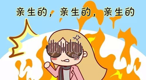 雷字如何巧妙融入，为女宝宝取一个好听的名字？