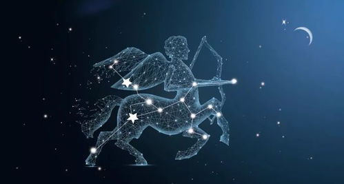2024年射手座运势大揭秘，如何查询并把握你的运势高峰？