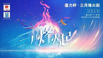 近期金牛座复合运势，是重燃旧爱之火，还是独自前行？