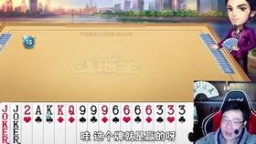 双子座近期打牌运势如何？揭秘神秘牌局中的吉凶预兆