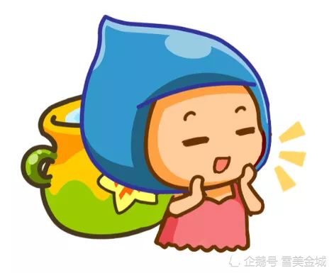 射手们，今年感情运势如何？运势大揭秘，必看！