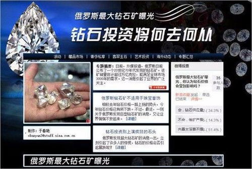 近期运势世界逆位，是好是坏？揭开神秘面纱，探寻运势之谜