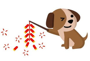 今日属狗人感情运势，运势起伏不定，如何把握幸福线？