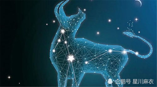2022年金牛座运势揭秘，这一年，金牛座的你将面临哪些挑战与机遇？