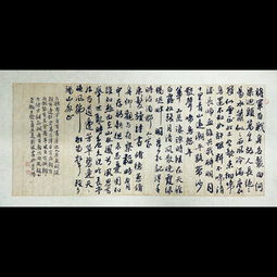 墨韵宝宝取名，究竟如何体现文化韵味？