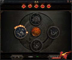 疑问解答星座查询，揭秘你的星盘秘密！