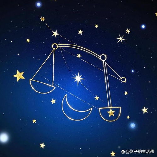 5月天秤运势揭秘，感情走向如何？是甜蜜还是波折？