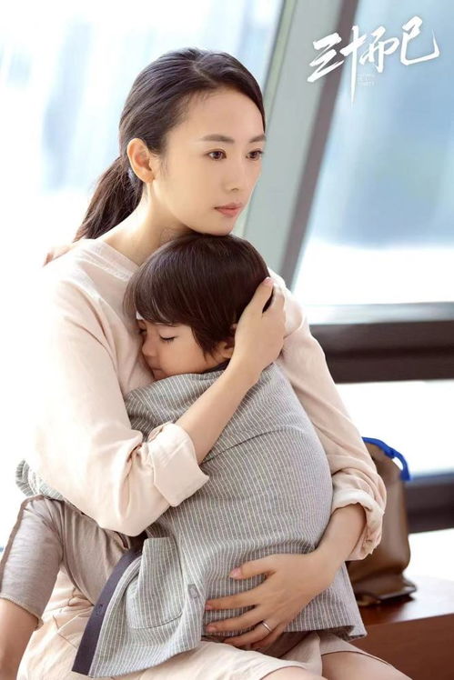 双鱼女5月运势，感情路能否迎来转机？