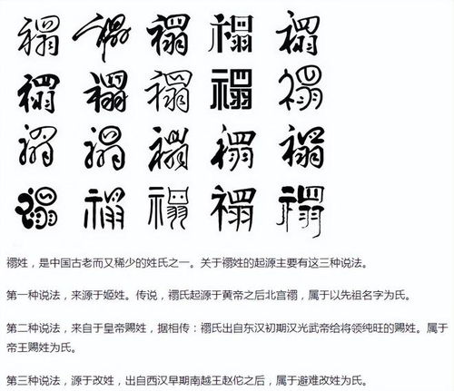 纪姓氏宝宝取名，如何巧妙融合传统与现代美学？