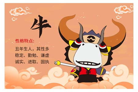 牛女感情运势，是晴空万里还是多云转阴？
