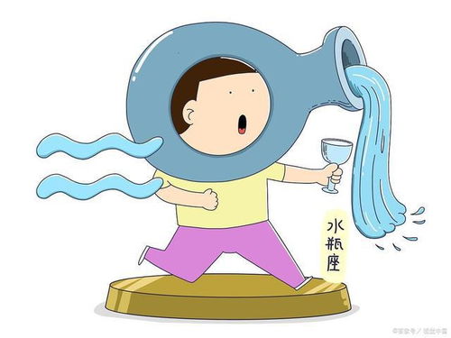 水瓶女近期运势揭秘，运势起伏不定，如何应对挑战？
