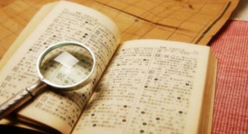 聂姓宝宝取名难题，如何给聂姓宝宝起一个既独特又吉祥的好名字？
