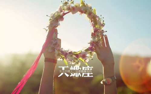 天蝎座男生，他们为何总是自命不凡？