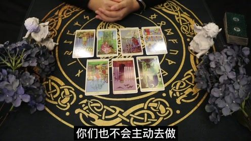 天蝎今日运势揭秘，本月复合可能性究竟有多大？