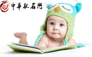 给宝宝取名英文小名，究竟该如何抉择？