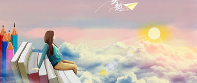 天秤近期霉运运势如何呢？揭秘星座运势背后的玄机