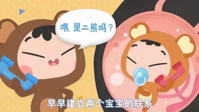 如何为宝宝取一个既吉祥又好听的翔字名？疑问解答来啦！