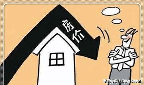 怎么判断房产已经涂销了
