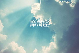 射手座的9月感情运势，是重逢还是擦肩而过？