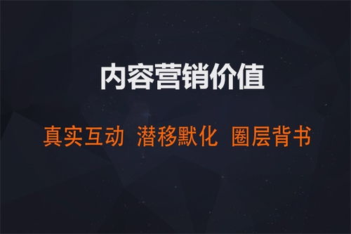 什么神秘力量在暗中操控？揭秘影响感情运势和财运的神秘因素！