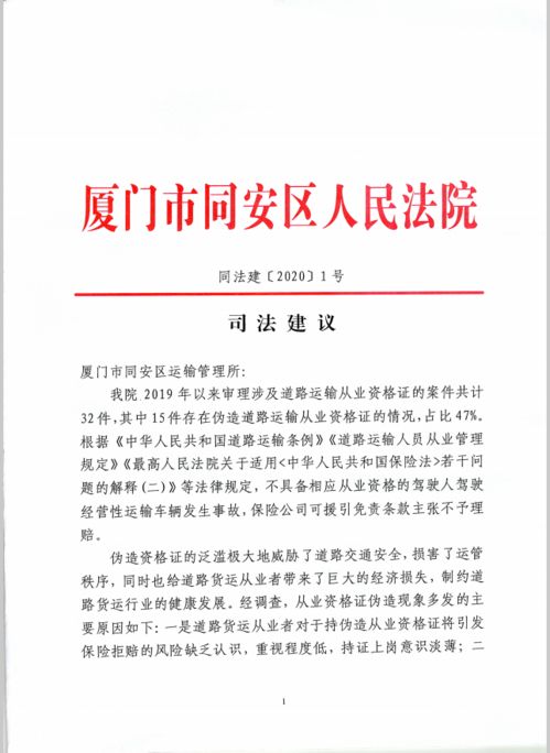 近期天蝎座运势，学习之路能否一帆风顺？